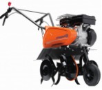 best Husqvarna T50RS cultivator average petrol review