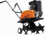 best Husqvarna T25RS cultivator easy petrol review