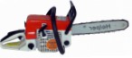 საუკეთესო HELPER S230 chainsaw handsaw მიმოხილვა