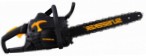 най-доброто Sunseeker CS146 моторен трион ръчен трион преглед