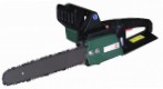 best Калибр ЭПЦ-2000/40 electric chain saw hand saw review