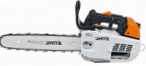 საუკეთესო Stihl MS 201 T-12 chainsaw handsaw მიმოხილვა