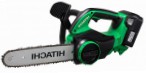 bäst Hitachi CS36DL elektriska motorsåg handsåg recension