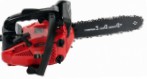 best DDE CS2512 ﻿chainsaw hand saw review