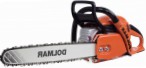 საუკეთესო Dolmar PS-4600 S-45 chainsaw handsaw მიმოხილვა