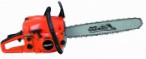 best FORWARD FGS-6204 ﻿chainsaw hand saw review