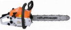 best Энергомаш ПТ-99374 ﻿chainsaw hand saw review