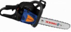 best Минск БП-38-2.2 ﻿chainsaw hand saw review