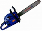 best Минск БП-45-3.0 ﻿chainsaw hand saw review