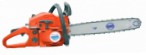 best Magnus CS4918 ﻿chainsaw hand saw review