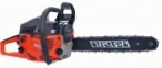 საუკეთესო Варяг ПБ-146 chainsaw handsaw მიმოხილვა