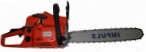საუკეთესო Impuls 5200/50 chainsaw handsaw მიმოხილვა
