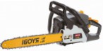 best RYOBI RCS-3535C2 ﻿chainsaw hand saw review