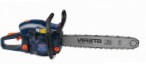 საუკეთესო STERN Austria CSG5800A chainsaw handsaw მიმოხილვა