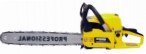 best Workmaster PN 5200-4 ﻿chainsaw hand saw review