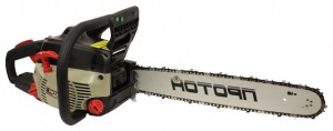 chainsaw ხერხი Протон БП-45/00 Semi-Pro სურათი მიმოხილვა