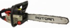 საუკეთესო Протон БП-45/00 Semi-Pro chainsaw handsaw მიმოხილვა