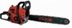 best Рысь ПБЦ-38-16 ﻿chainsaw hand saw review