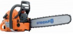 საუკეთესო Husqvarna 372XP-15 chainsaw handsaw მიმოხილვა