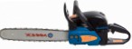 best Минск БП-45-4.7 ﻿chainsaw hand saw review