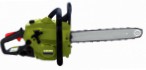 საუკეთესო IVT GCHS-38 chainsaw handsaw მიმოხილვა