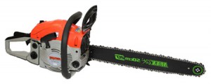 chainsaw ხერხი MAXCut PMC5020 Portland სურათი მიმოხილვა