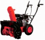 best Forza СО551Q snowblower petrol review