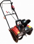 best Варяг DB5013 snowblower electric review