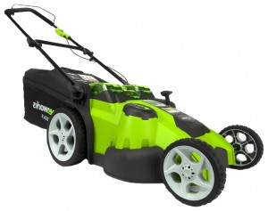 trimmer (græsslåmaskine) Greenworks 2500207 G-MAX 40V 49 cm 3-in-1 Foto anmeldelse