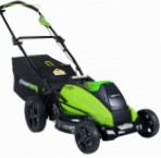 best Greenworks 2500502 G-MAX 40V 19-Inch DigiPro  lawn mower electric review