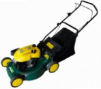 best Ferm LM-3250D  self-propelled lawn mower review