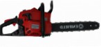 საუკეთესო ENIFIELD 3816 chainsaw handsaw მიმოხილვა