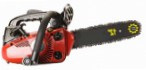 best FORWARD FGS-2500 ﻿chainsaw hand saw review