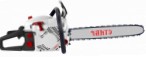 best СТАВР ПЦБ-45/1800М ﻿chainsaw hand saw review