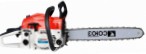 best СОЮЗ ПТС-99520Т ﻿chainsaw hand saw review