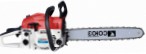 best СОЮЗ ПТС-99452Т ﻿chainsaw hand saw review