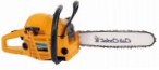 საუკეთესო Cub Cadet CC 4051 chainsaw handsaw მიმოხილვა