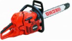 best Echo CS-620SX-18 ﻿chainsaw hand saw review