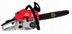 best Garden King CS-18/2600 ﻿chainsaw hand saw review