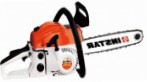 best Инстар БПЦ 64552 ﻿chainsaw hand saw review