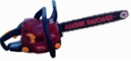 საუკეთესო Красная Звезда 45CC Комбат chainsaw handsaw მიმოხილვა