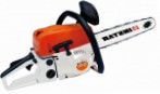 best Инстар БПЦ 65556 ﻿chainsaw hand saw review