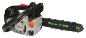 ﻿chainsaw MAXCut PMC312 Portland Photo review