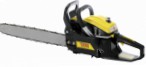 best Uwer CS 4500 P ﻿chainsaw hand saw review