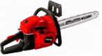 საუკეთესო Forte FGS5200 Pro chainsaw handsaw მიმოხილვა