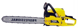 ﻿chainsaw sá Workmaster PN 4500-3 mynd endurskoðun