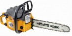საუკეთესო DENZEL GS-46 chainsaw handsaw მიმოხილვა