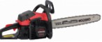 best Vitals BKZ 5825rm ﻿chainsaw hand saw review