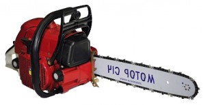 ﻿chainsaw Мотор Сич МС-470 Photo review