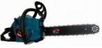 best MEGA VS 2040s ﻿chainsaw hand saw review
